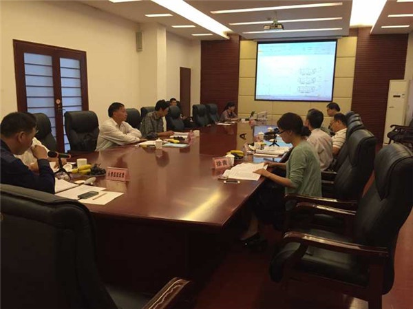 公司组织米兰体育官网登录入口报告会