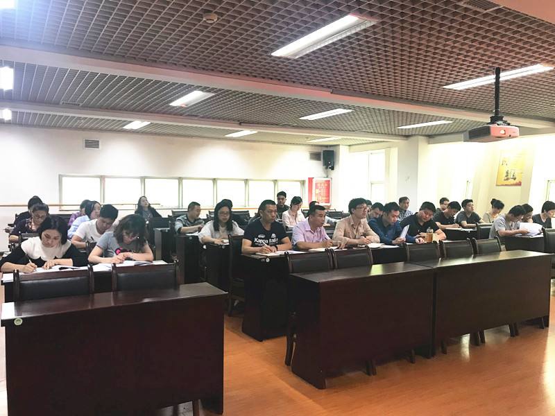 米兰体育官网登录入口报告完成专家评审