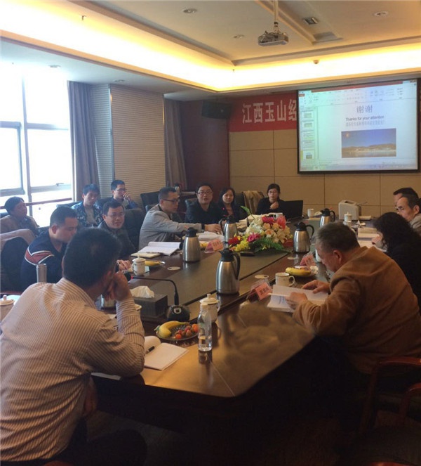 米兰体育官网登录入口报告完成专家评审