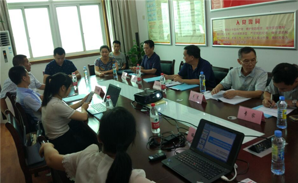 米兰体育官网登录入口方法