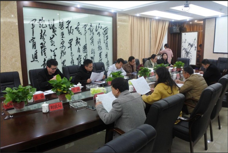 米兰体育官网登录入口报告完成专家评审