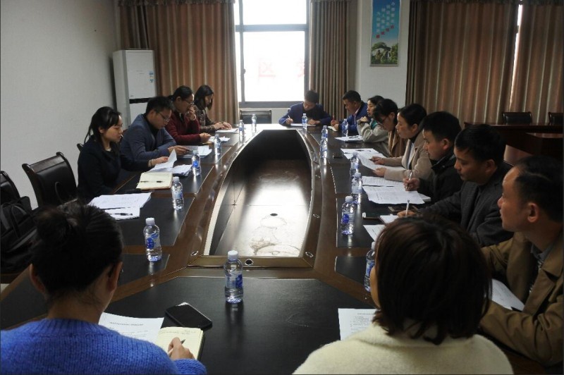 米兰体育官网登录入口报告完成专家评审